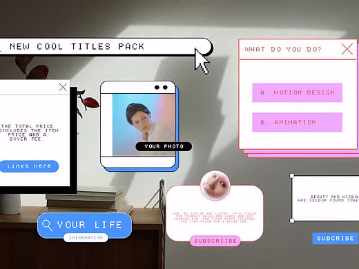 PR模板 | 时尚简约富有创意像素消息标题包介绍搜索栏