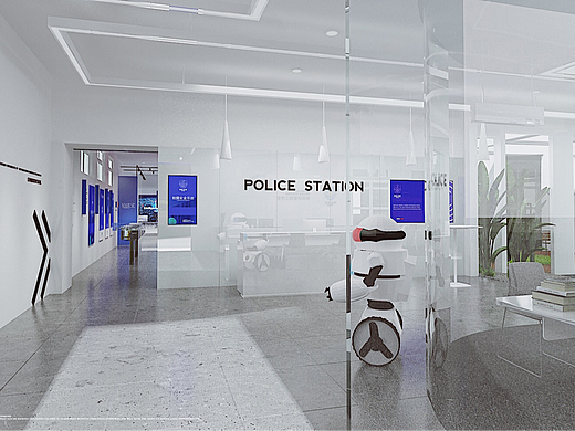 校园警务安全展厅