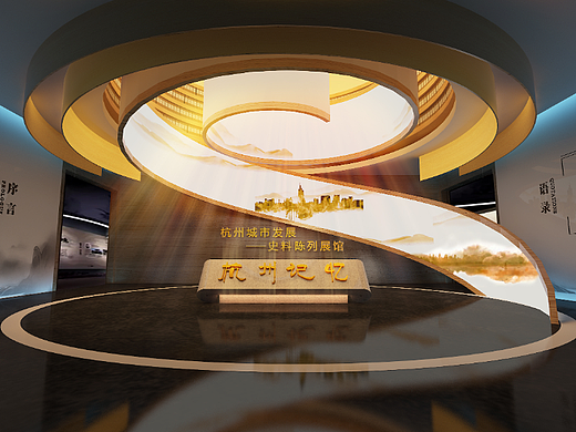 序厅  三个版本  杭州记忆