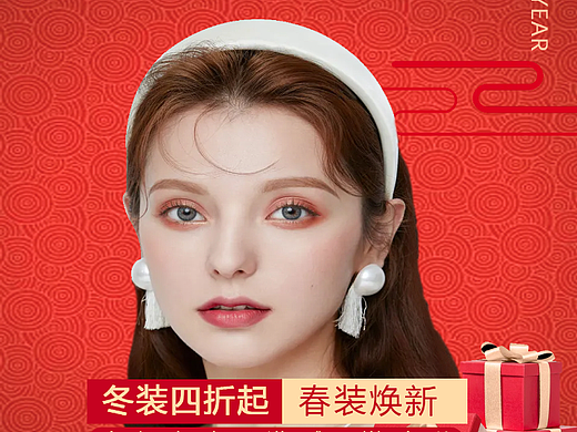 海报
