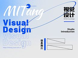 2021-2022.07-视觉设计作品