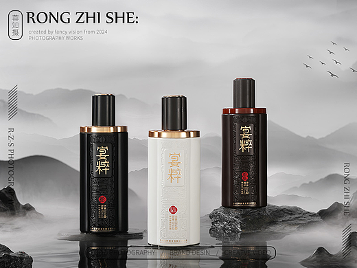白酒拍摄-成都蓉知摄商业摄影-酒拍摄视频制作