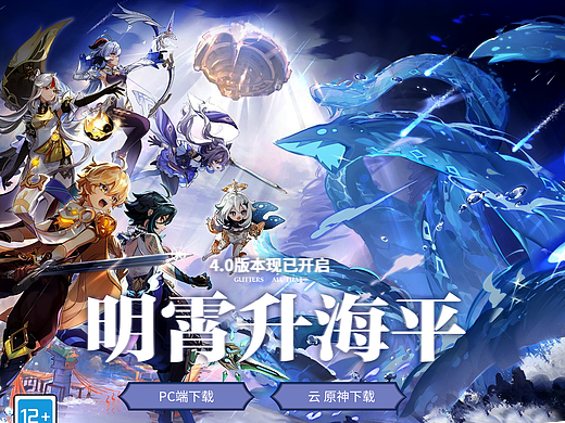 游戏网站（个人主页-ZNjc2MTEzMzI=） - 游戏/娱乐 - 站酷设计师之胖猫原创素材 - 站酷ZCOOL