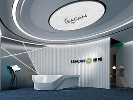 辦公室設(shè)計-領(lǐng)暢