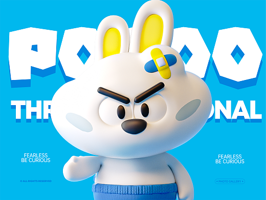 【POPOO 噗卜兔】| 撞了南墙也不回头的小犟种！