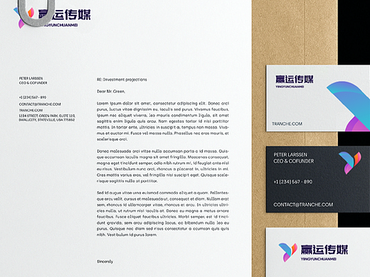 文化传媒 LOGO LOGO设计  图形LOGO VI 品牌设计