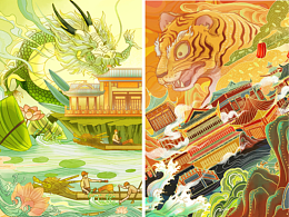 国风插画