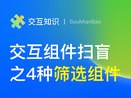 恰饭狗
