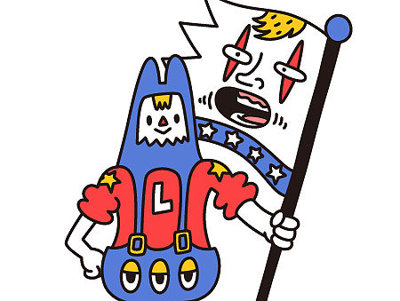 小马戏团
