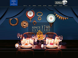 villeroyboch
