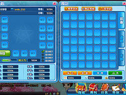 背包界面（个人主页-ZMTUzNjQ2NA==） - 主题/皮肤 - 站酷设计师xieweihao123原创素材 - 站酷ZCOOL