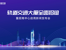 ppt