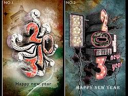 创意3D字体设计