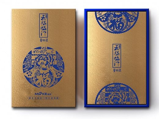 套装（个人主页-ZMTIxNDQyNjg=） - 包装 - 站酷设计师qinqinzhu原创素材 - 站酷ZCOOL