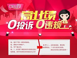 16小時(shí)頁面/網(wǎng)頁