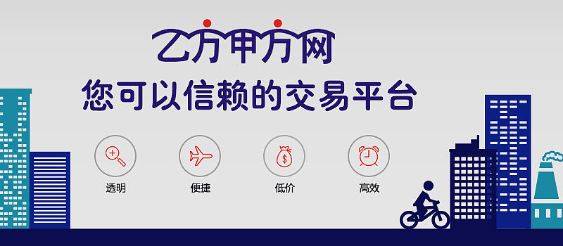 网站banner（个人主页-ZMTYyMDQ2MjA=） - 运营设计 - 站酷设计师微雪青檬原创素材 - 站酷ZCOOL