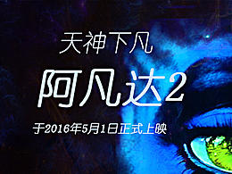 手办