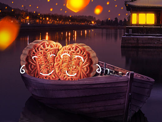 合成中秋海报（个人主页-ZMTgyNTA5MDA=） - 海报 - 站酷设计师磊磊磊磊原创素材 - 站酷ZCOOL