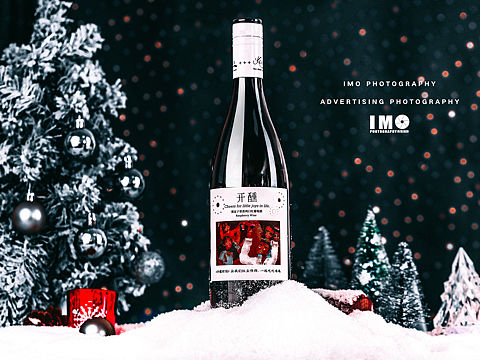 酒品拍摄:圣诞风格