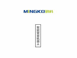 盈智手册参考