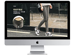 2017女裝孕婦褲新款（四）