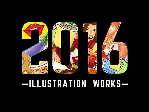 2016插畫作品合集（個人主頁-ZMTc3NzI1MTY=） - 商業(yè)插畫 - 站酷設(shè)計師aho濠原創(chuàng)素材 - 站酷ZCOOL