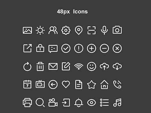 2017年-线性图标作品