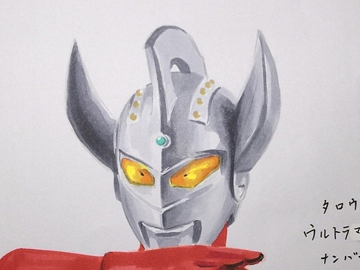 【ultraman】泰罗奥特曼!