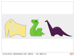 草莓的迷你王国