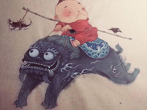 《独角仙戏仙图》明子