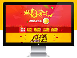 茶叶