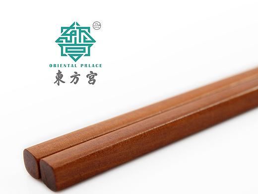 东方宫logo设计方案