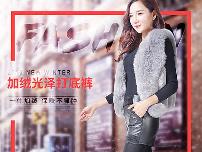 女裤详情页（个人主页-ZMjAyNDY3OTI=） - 休闲/流行服饰 - 站酷设计师Cime粟原创素材 - 站酷ZCOOL