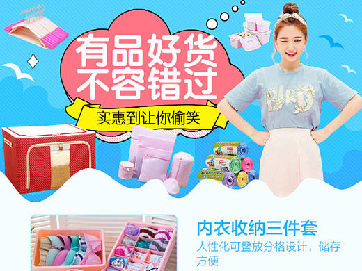 手機(jī)承接頁(yè)（個(gè)人主頁(yè)-ZMTg2NzI5MDg=） - 其他網(wǎng)頁(yè) - 站酷設(shè)計(jì)師小小小小小考拉原創(chuàng)素材 - 站酷ZCOOL