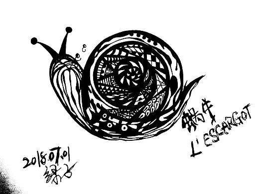 芝士奶油的蜗牛（个人主页-ZNDIxOTE4NDA=） - 创作习作 - 站酷设计师鸢辞MR原创素材 - 站酷ZCOOL