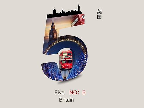 数字设计 NO.5