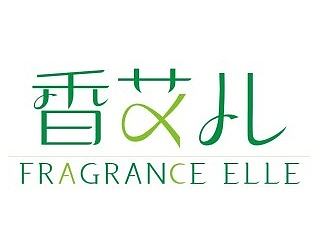 香艾儿植物草本精华LOGO