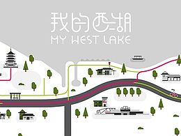 旅游广告