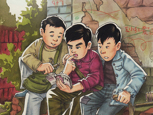 【田间小仙】—童年