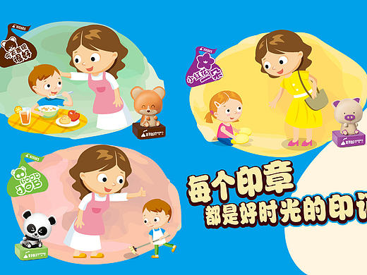 KISSES好时之吻 Pack Design