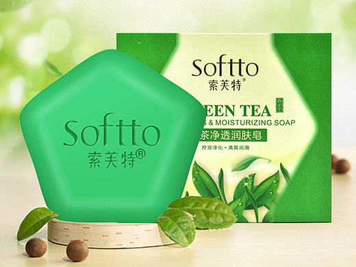 绿茶香皂-重塑光线