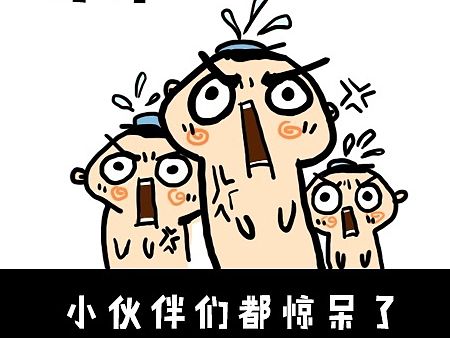 吃虾禁忌（个人主页-ZMTM5ODMyMDQ=） - 新锐潮流插画 - 站酷设计师WU洋81213原创素材 - 站酷ZCOOL