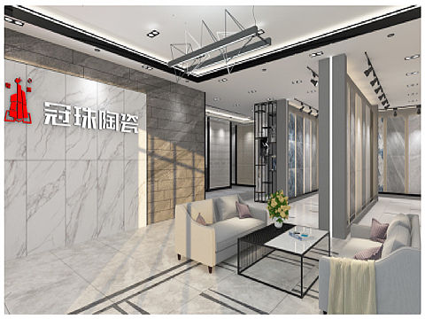 冠珠陶瓷展厅设计