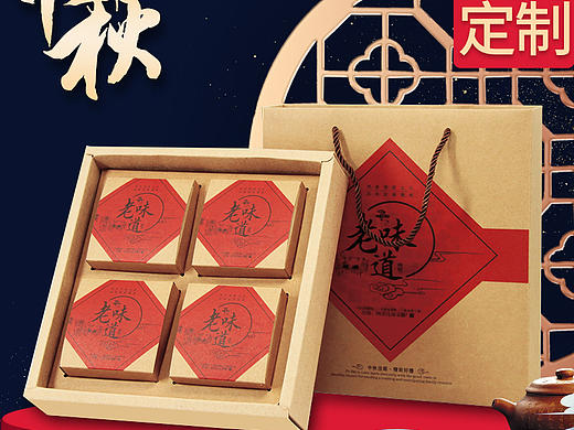 車圖（個人主頁-ZMzc4MDA4MTY=） - 其他平面 - 站酷設計師帥氣小美女原創(chuàng)素材 - 站酷ZCOOL