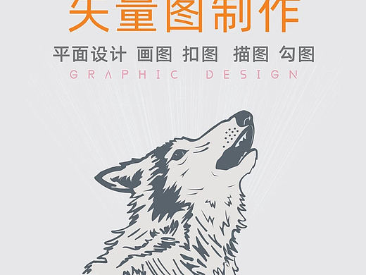 武汉松木图文广告 因您而变