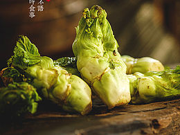 【美食】质感旧调、暗调