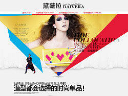 2011-2012年作品集合