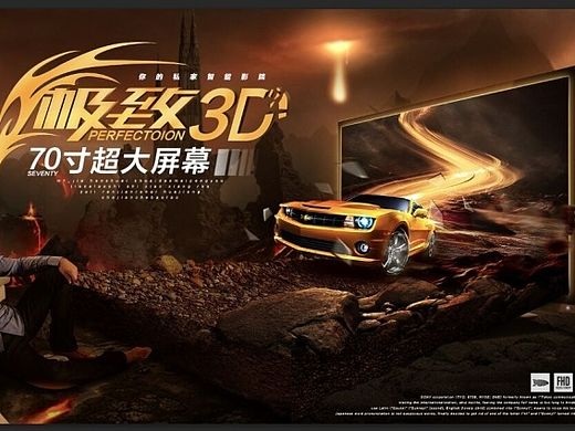 一波又一波，杰视帮作品