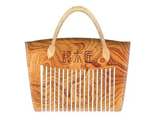梳子
