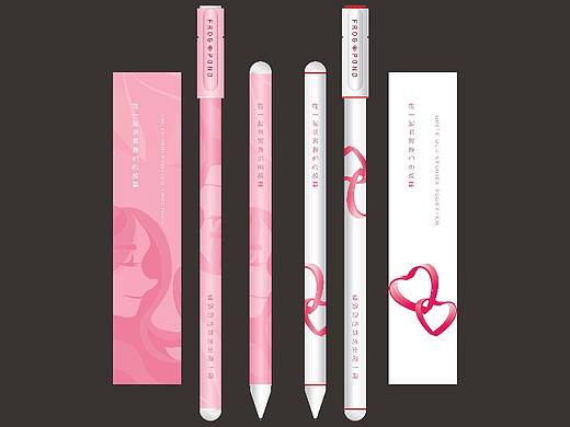 笔包装-情感化包装（个人主页-ZNDAwMzYyMzY=） - 包装 - 站酷设计师言几又言十ZSL原创素材 - 站酷ZCOOL